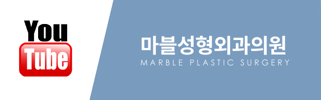 쌍꺼풀수술비용 결과를 기대하며 신중하게 관련 이미지 12