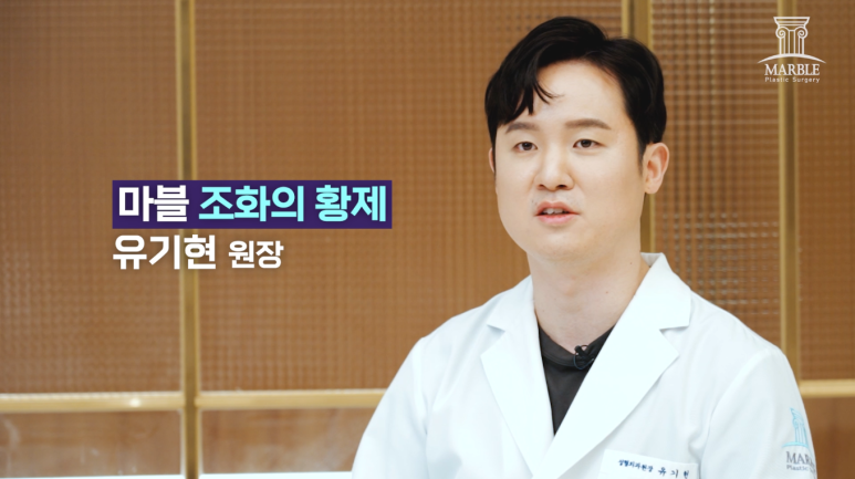 자연유착쌍꺼풀 팩트체크! 마블성형외과의원 관련 이미지 6