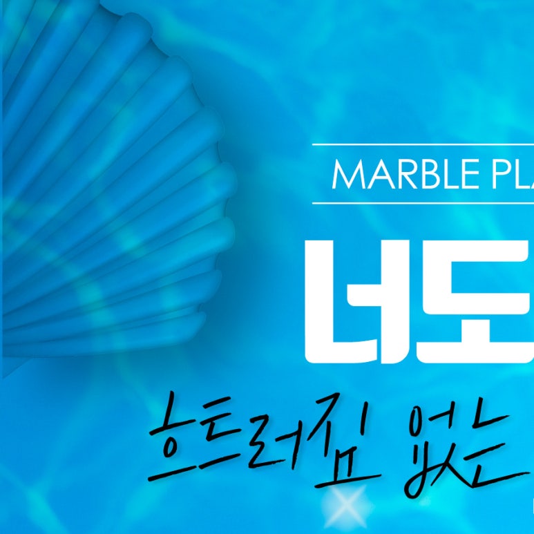 가슴수술가격 효율성 눈여겨봐야죠! 관련 이미지 9