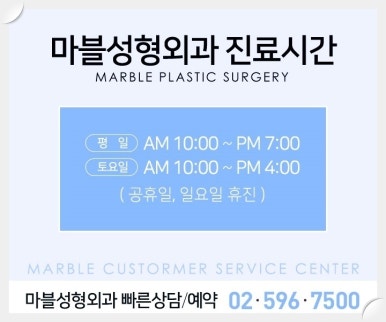 자연유착쌍꺼풀후기 눈매를 더욱 또렷하게 관련 이미지 14