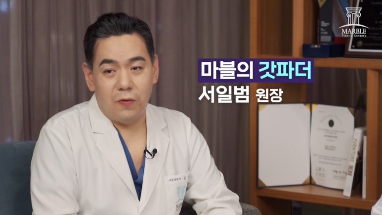 눈매교정수술 눈처짐 개선할 수 있을까? 관련 이미지 2