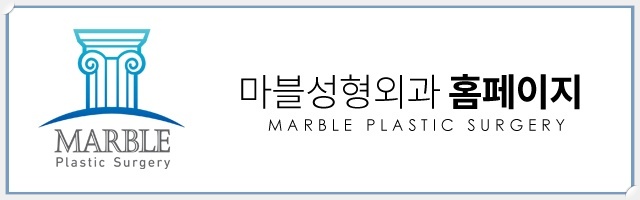 자연유착쌍꺼풀후기 눈매를 더욱 또렷하게 관련 이미지 16