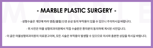 눈재수술잘하는곳 새로운 시작을 위해 관련 이미지 6
