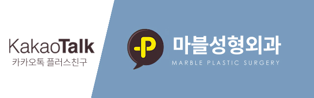안검하수 처진눈 교정으로 또렷한 눈매를! 관련 이미지 13