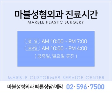 쌍수재수술잘하는곳 비용보다 원인분석이 중요 관련 이미지 6