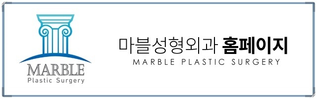 첫쌍수 리얼상세후기 마블 관련 이미지 28