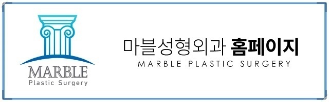 눈재수술 잘 알아봐야 관련 이미지 11