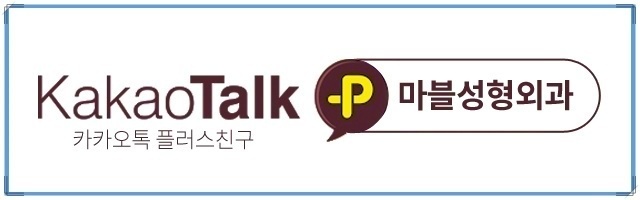 눈재수술 잘 알아봐야 관련 이미지 12