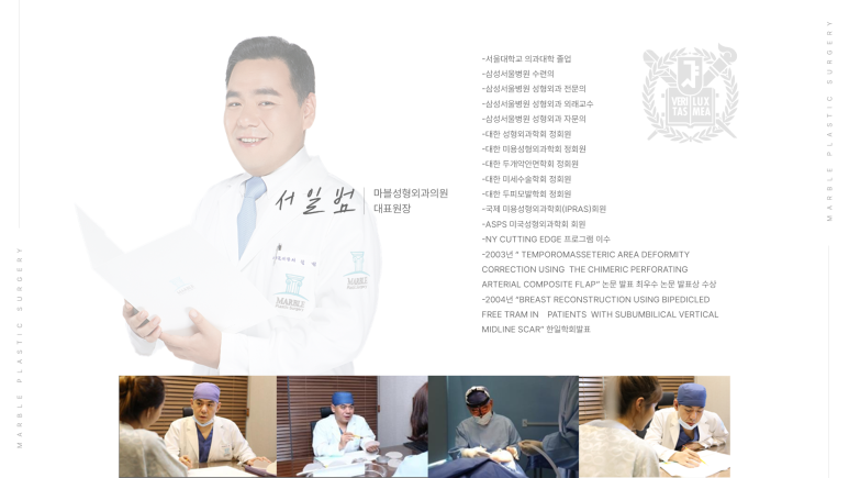 휜코수술가격부터 회복과정까지 꼼꼼하게 관련 이미지 4