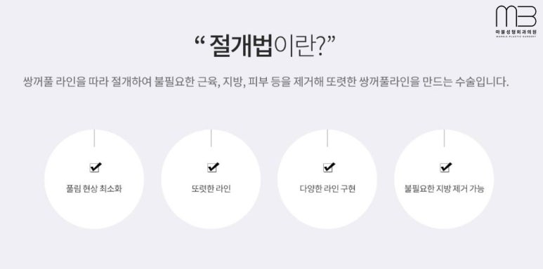 첫쌍수 리얼상세후기 마블 관련 이미지 12