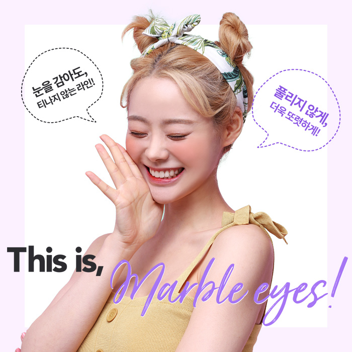 쌍꺼풀수술전후 내추럴한 인상으로 거듭나!마블성형외과의원 관련 이미지 8
