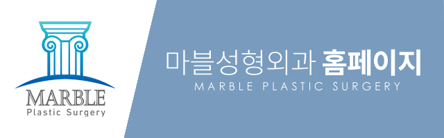 안검하수 처진눈 교정으로 또렷한 눈매를! 관련 이미지 12