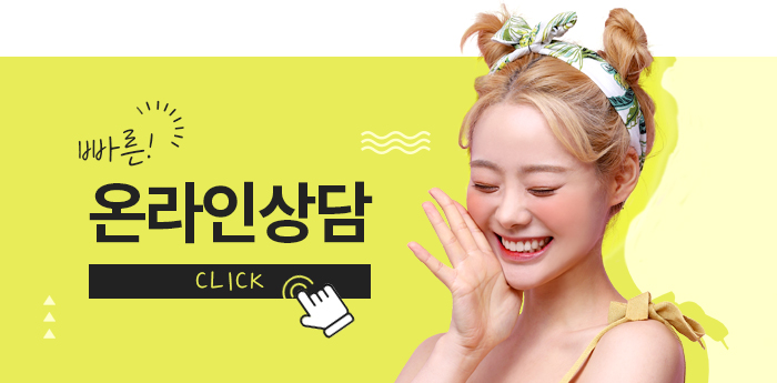 코성형비용과 낮은코성형후기 자세히!마블성형외과의원 관련 이미지 15