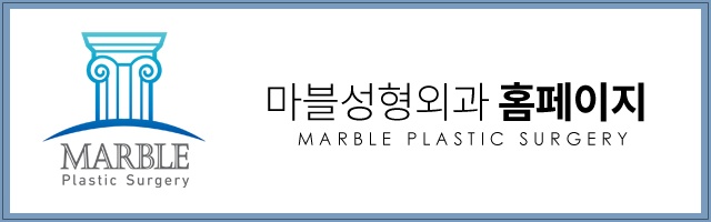 눈밑지방재배치와 다크서클 완화, 두 마리 토끼를 잡다 관련 이미지 9