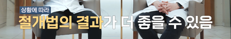 자연유착쌍꺼풀 팩트체크! 마블성형외과의원 관련 이미지 2