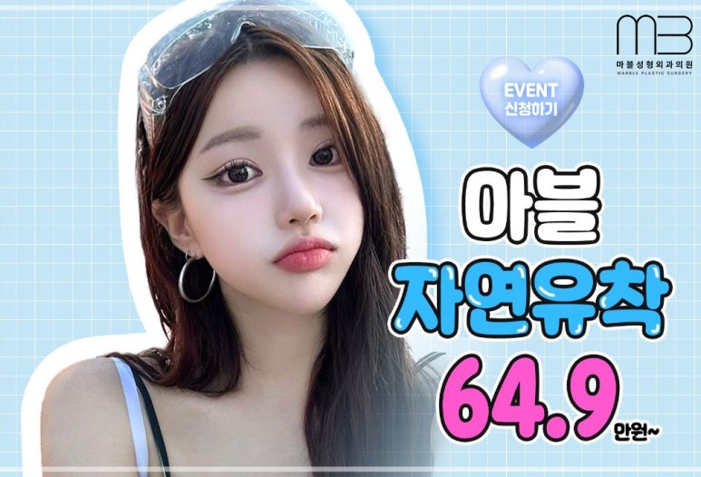 첫쌍수 리얼상세후기 마블 관련 이미지 1
