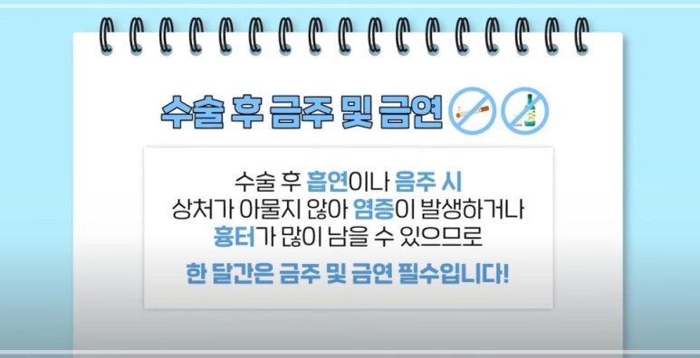 첫쌍수 리얼상세후기 마블 관련 이미지 25