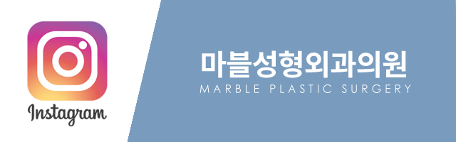 안검하수 처진눈 교정으로 또렷한 눈매를! 관련 이미지 14