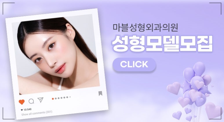 스마스안면거상 왜 요즘 40~50대가 주목할까? 관련 이미지 16