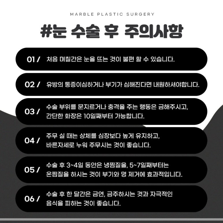 첫쌍수 리얼상세후기 마블 관련 이미지 21