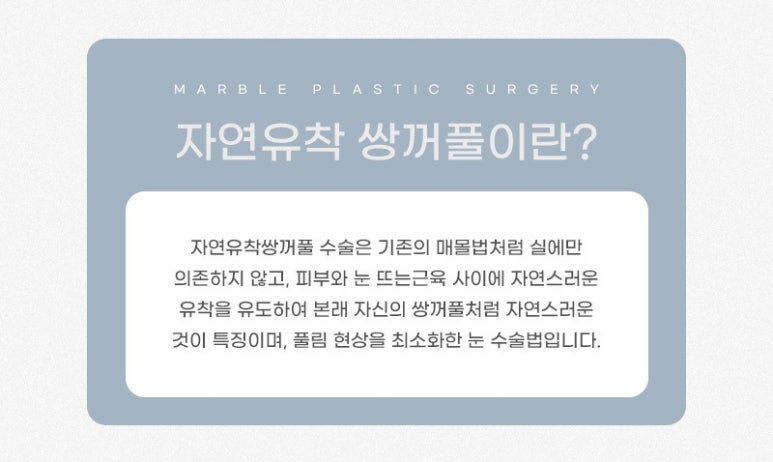첫쌍수 리얼상세후기 마블 관련 이미지 5
