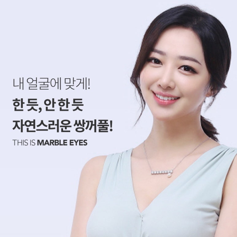 강남쌍수잘하는곳 후회 없는 선택 관련 이미지 6
