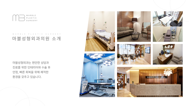 Mable Plastic Surgery, a Shin Nonhyeon Station Plastic Surgery Clinic Popular Among Test-Takers image 1