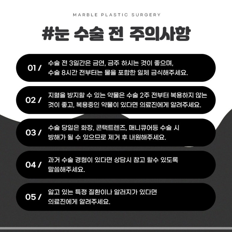 첫쌍수 리얼상세후기 마블 관련 이미지 19