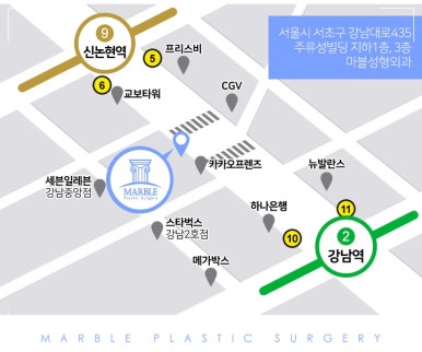 마블성형외과 V업주사가 특별한 이유! 관련 이미지 8