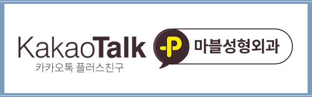 눈재수술비용 및 고려할 점 관련 이미지 9