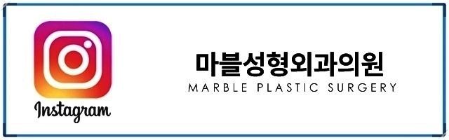 눈성형외과유명한곳, 눈 병원을 찾는다면 관련 이미지 13