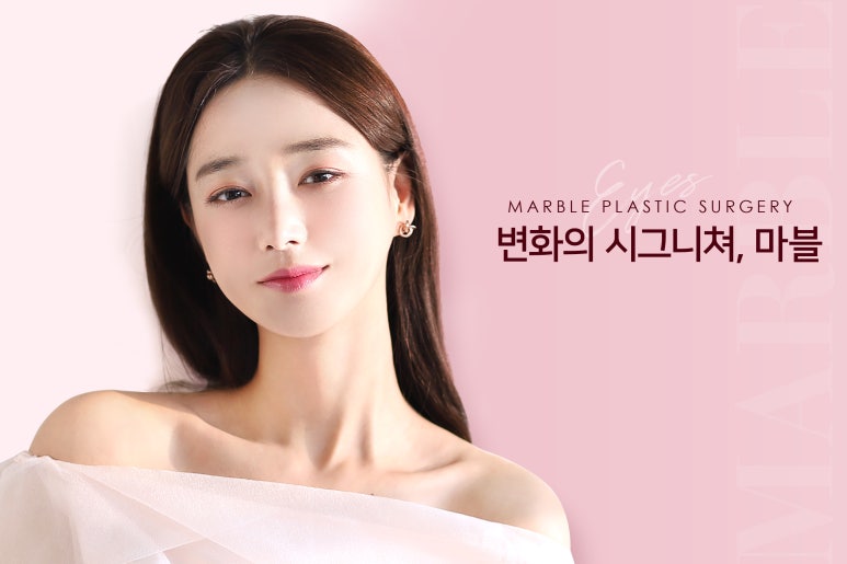 쌍꺼풀수술유명한병원 맞춤 라인으로 관련 이미지 7