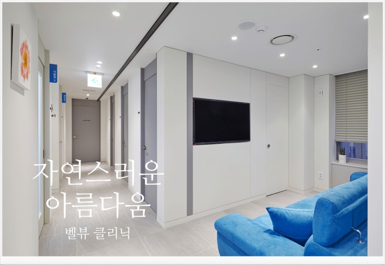 레이저 계의 팔방미인 클라리티, 색소 홍조 탄력 미세혈관 올킬! 관련 이미지 1