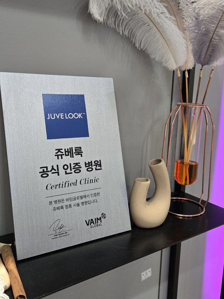 Does it hurt less than Rejuran and feel firmer than Juvelook? Why skin booster wanderers settle on Lituo image 4