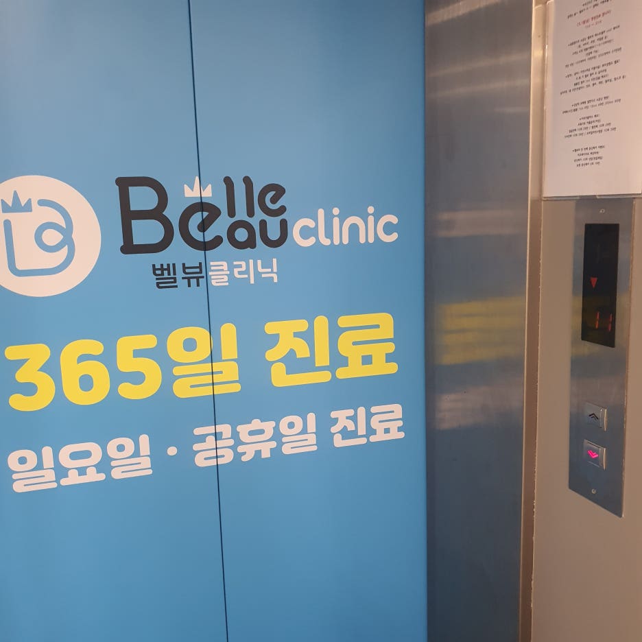 손발에 이유 없이 물집이 잡혀요~ 한포진 기초정보 관련 이미지 7