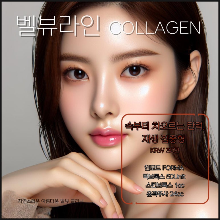리프팅 입문자들을 위한 네 가지 프로그램, 벨뷰로 다 모여라! 관련 이미지 4