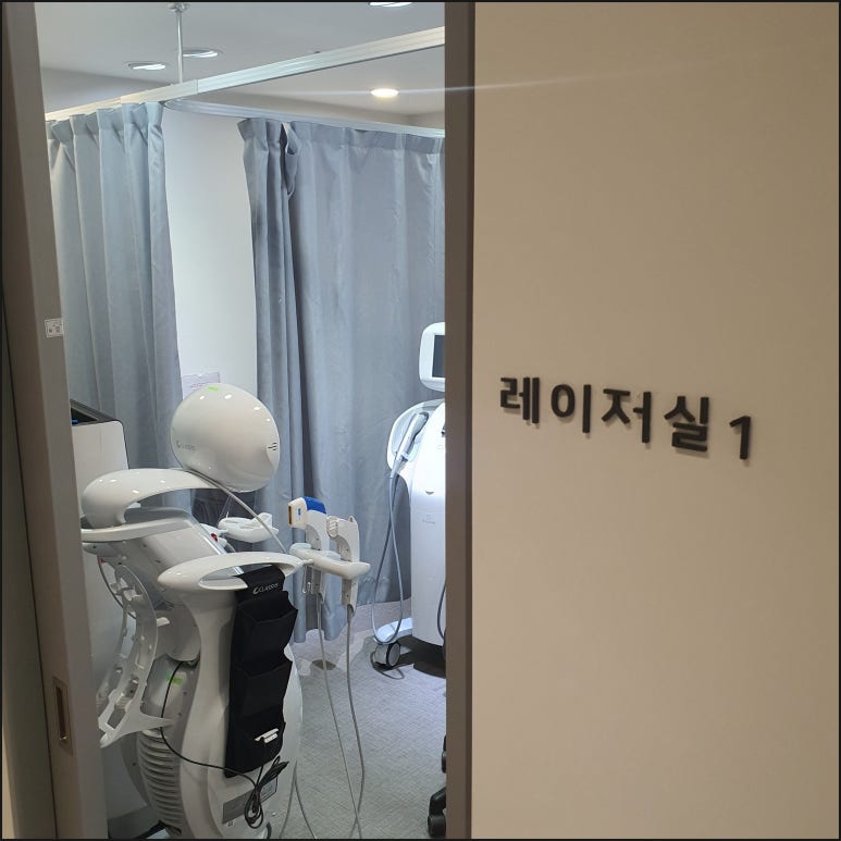 슈링크멍, 줄 자국과 볼패임, 벨뷰가 시원하게 풀어드리는 부작용의 진실 관련 이미지 9
