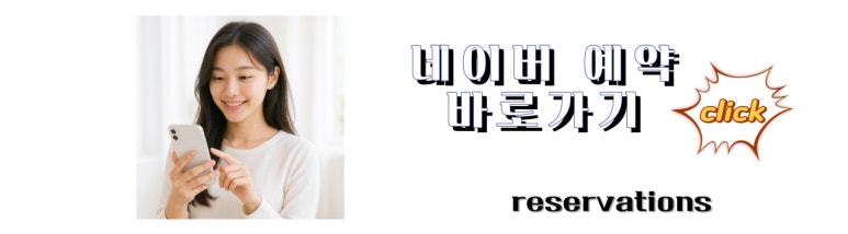 [Dr. Bellview Column 75.] A Gentle Laser Lifting Option for Sensitive Skin: A Comfortable Way to Regain Beauty image 12