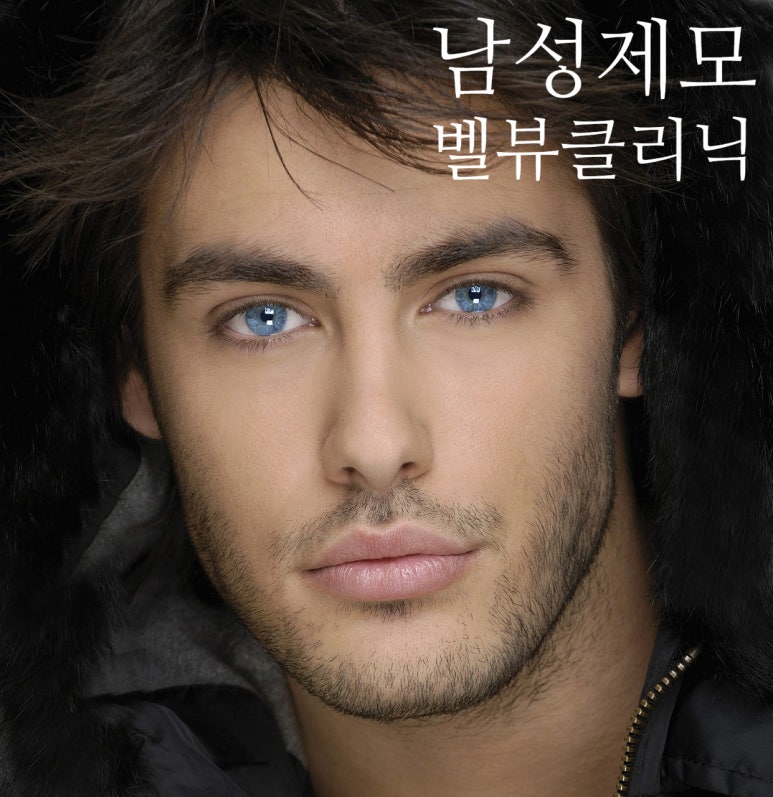 Why Male Facial Laser Hair Removal Is Difficult and How to Solve It image 2