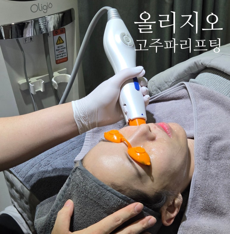 팔자주름 필러만으로 부족하다면? 4가지 관련 이미지 6