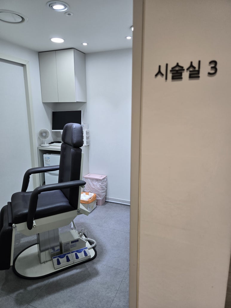 프락셀 레이저 후 피부 반응(붉음, 가려움, 건조, 유분 과잉의 비밀) 시술 후 피부관리 이렇게 해요 관련 이미지 6