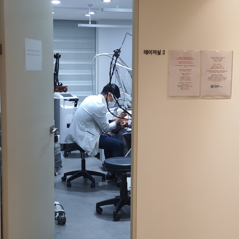 송지효 배우가 받은 울쎄라 효과, 부작용, 가격 관련 이미지 7
