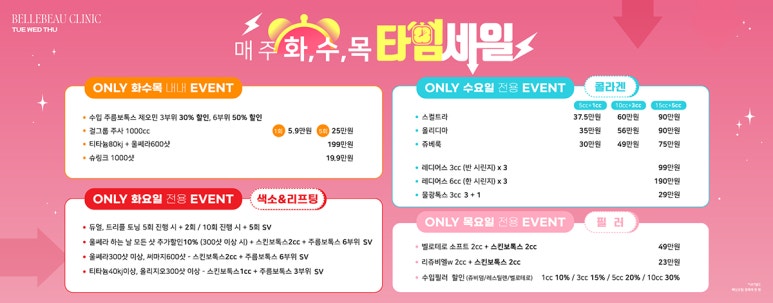 피부 트러블의 모든 것, 원인과 해결책을 찾아서 관련 이미지 13