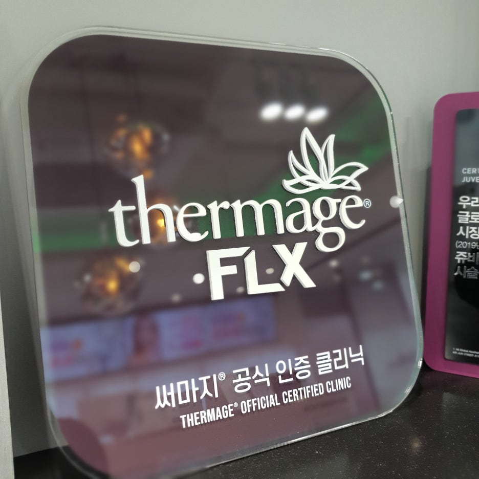 [닥터벨뷰 칼럼 26.] 리프팅, 드라마틱한 것보다 자연스럽게 하는 게 더 나은 이유 관련 이미지 9
