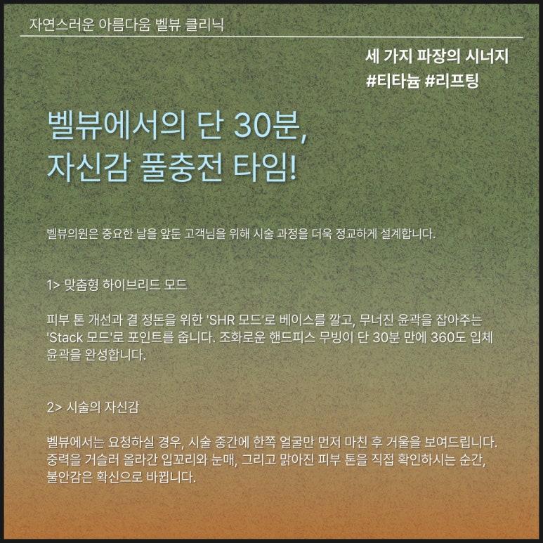 For Lifting Nomads image 3
