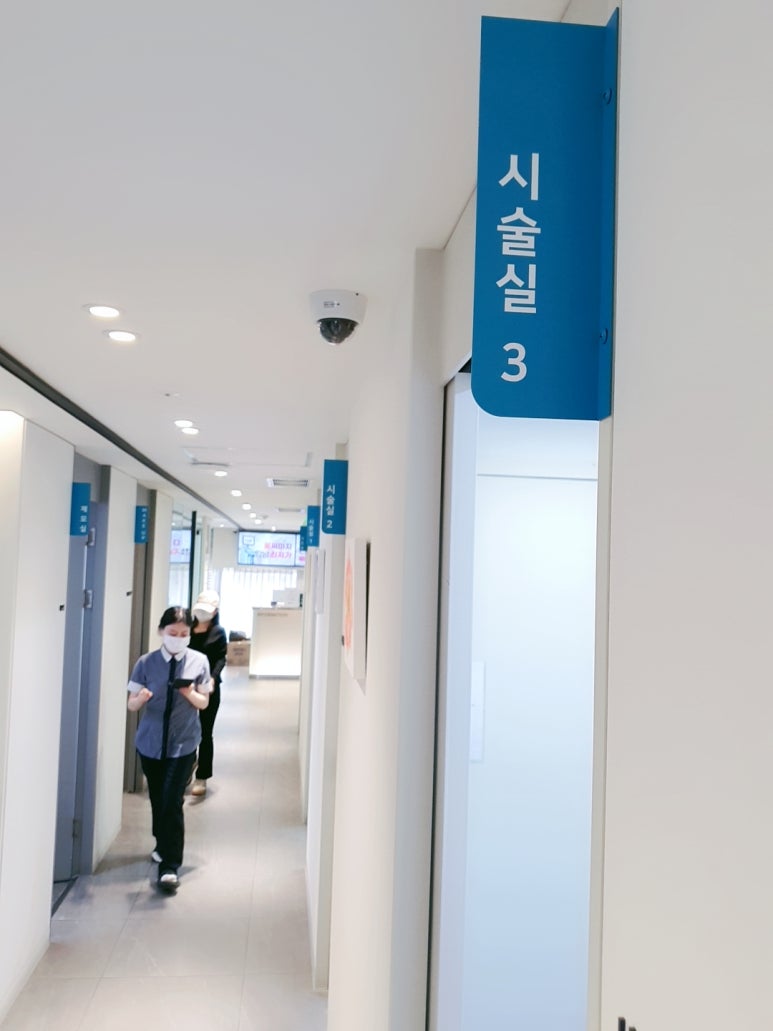 [닥터벨뷰 칼럼 21.] 여드름, 피지가 고민이라면 통증 없는 네오빔 레이저 관련 이미지 3