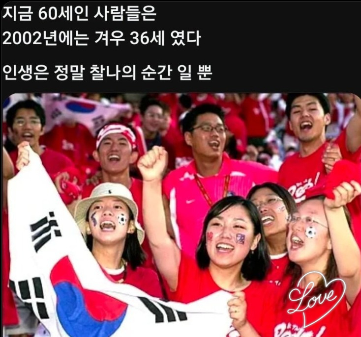 20대 피부 관리의 진실 "지금 시작하는 예방적 안티에이징이 10년 뒤를 바꿉니다" 관련 이미지 7