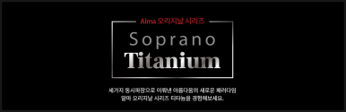 [닥터벨뷰 칼럼 87.] 나이 먹고 점점 얼굴이 커지는 건 무너진 피부 때문일 수 있습니다 관련 이미지 6