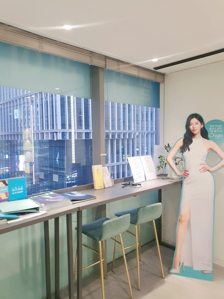 오돌토돌한 피부를 만드는 병변[ 쥐젖, 비립종, 한관종, 편평사마귀, 좁쌀여드름] 관련 이미지 5