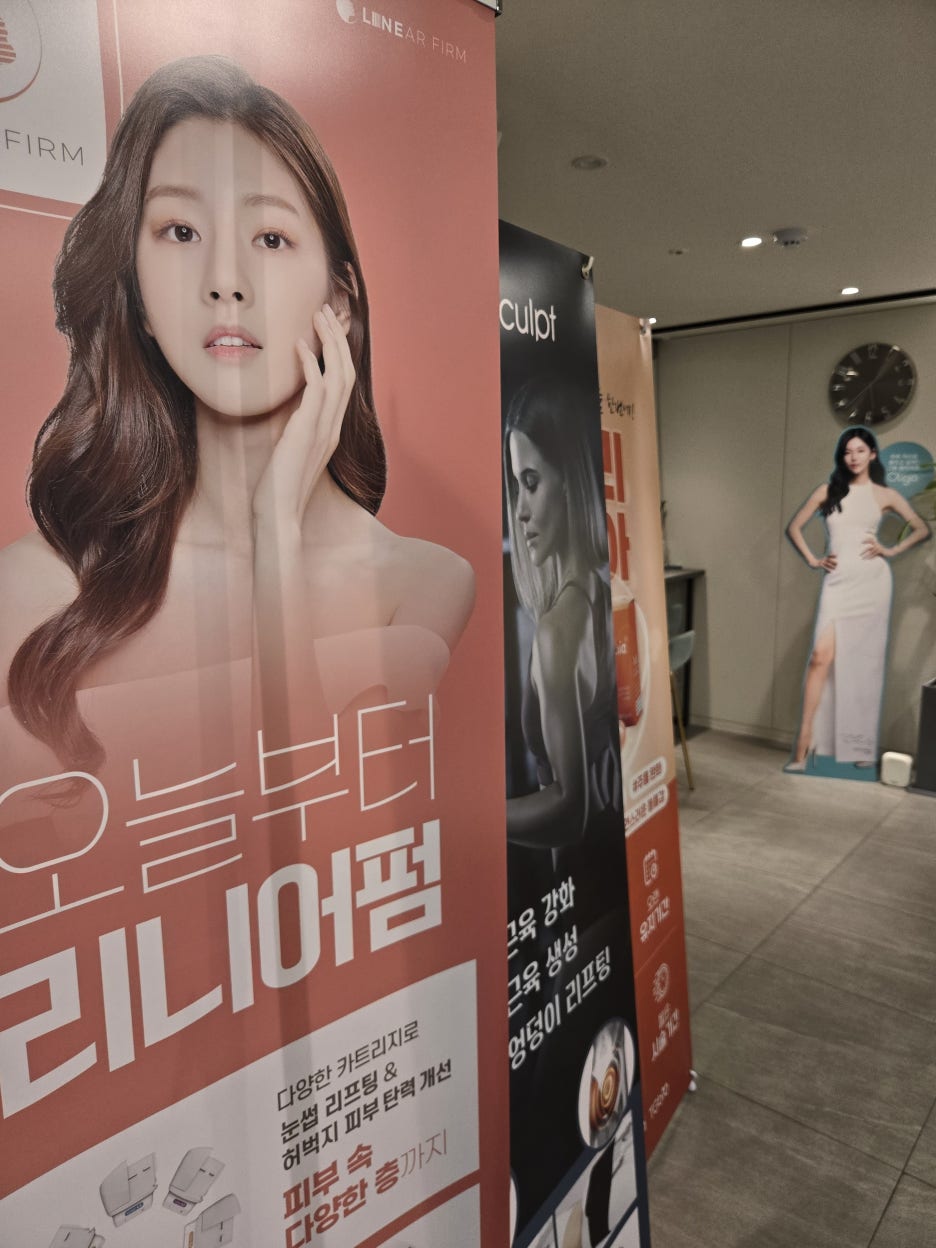 [닥터벨뷰 칼럼 56.] 확실하고 자연스럽게 피부 콜라겐을 채우는 방법 (2) 스컬트라 관련 이미지 2